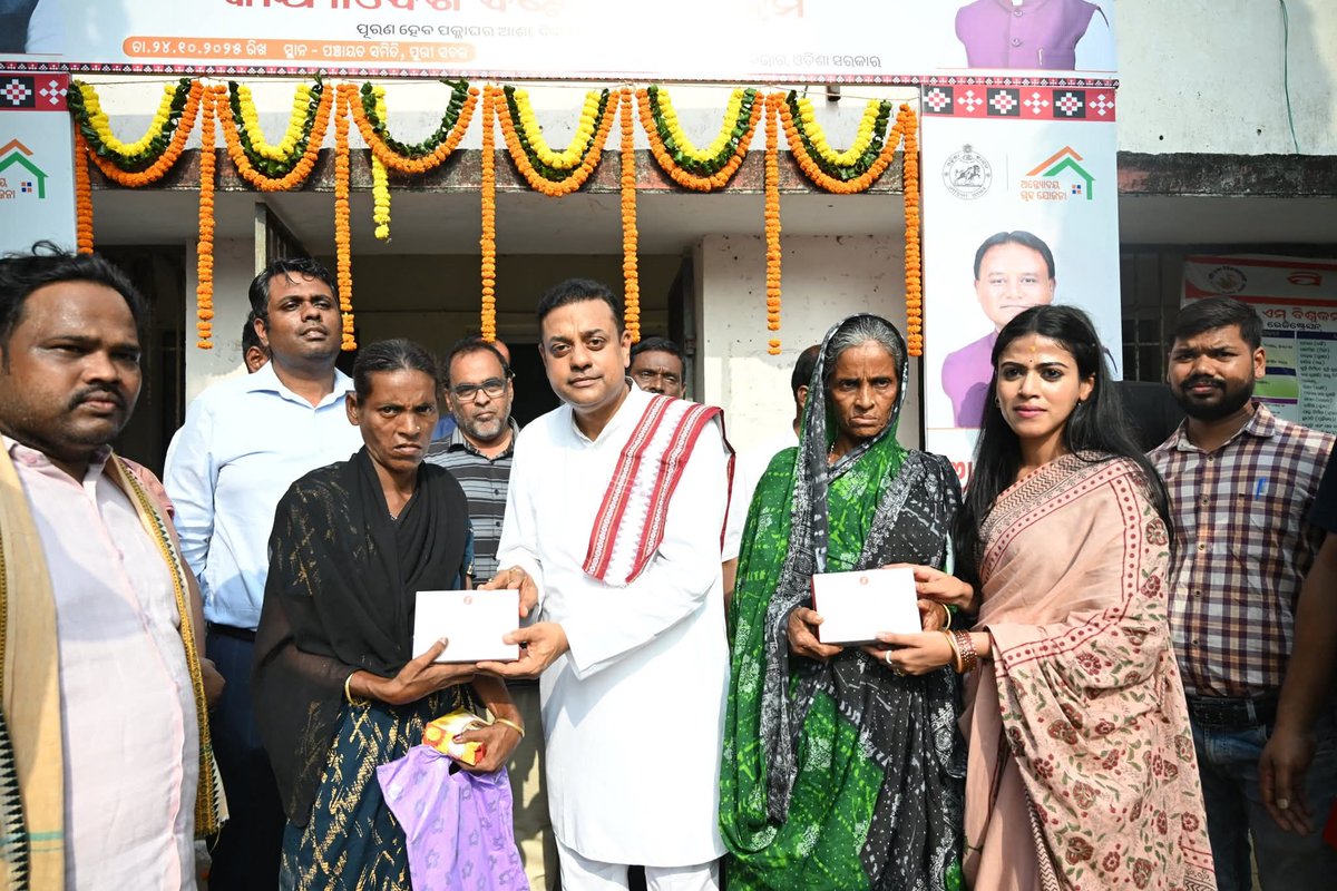 fanofsambit's tweet photo. ପୁରୀ ଲୋକସଭା ଅନ୍ତର୍ଗତ ପୁରୀ ସଦର ବ୍ଲକ କାର୍ଯ୍ୟାଳୟରେ ଆଜି ଚାରିଜଣ ଦିବ୍ୟାଙ୍ଗ ଭାଇ ଓ ଭଉଣୀଙ୍କୁ ସହାୟକ ଉପକରଣ ପ୍ରଦାନ କଲି l ଏଥିରେ ଦୁଇଜଣ ଦିବ୍ୟାଙ୍ଗ ଭାଇଙ୍କୁ ଶ୍ରବଣ ଯନ୍ତ୍ର ଏବଂ ଅନ୍ୟ ଦୁଇଜଣଙ୍କୁ ହ୍ୱିଲଚେୟାର ଦେଲି l

ଏହି ସହାୟକ ଉପକରଣ ମିଳିବା ଫଳରେ ସେମାନଙ୍କ ଦୈନନ୍ଦିନ ଜୀବନରେ ନା କେବଳ ସୁବିଧା ଆସିବ, ବରଂ ସ୍ୱାବଳମ୍ବନ ଓ ଆତ୍ମବିଶ୍ୱାସ ମଧ୍ୟ ବୃଦ୍ଧି ପାଇବ l

@sambitswaraj