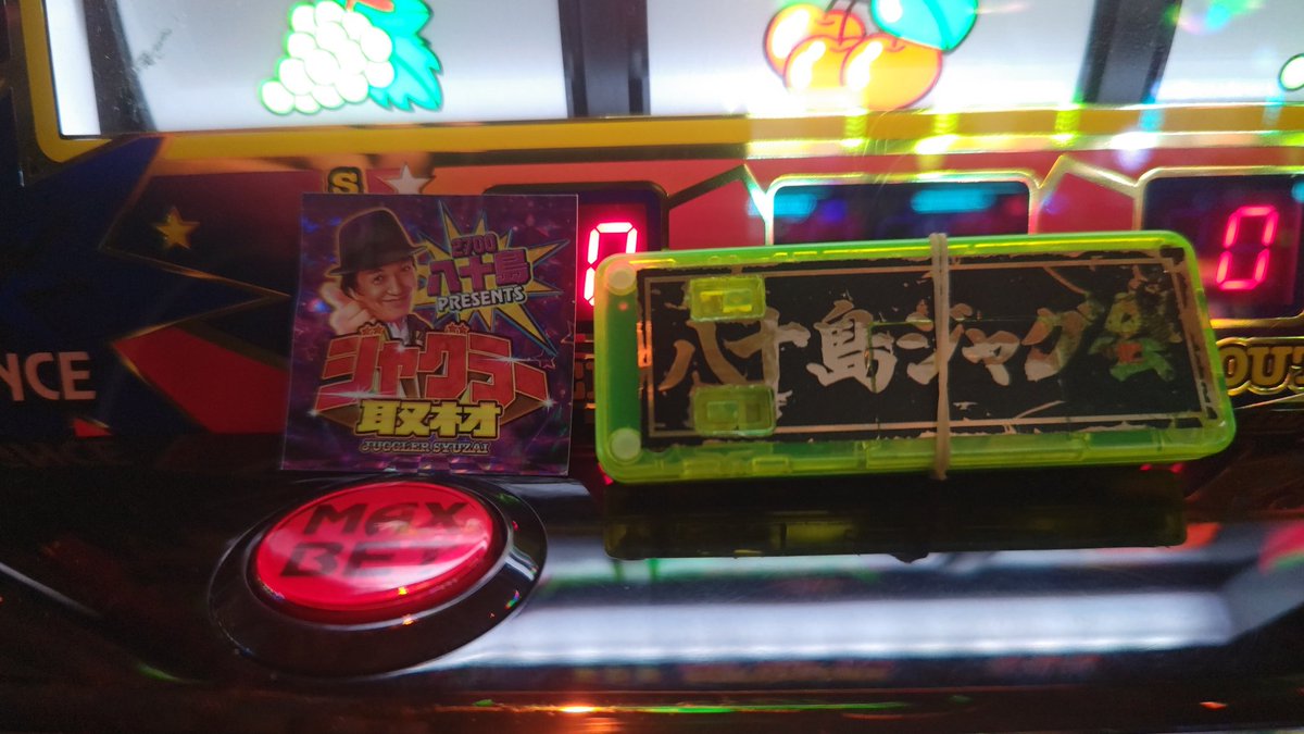 チーズ！ 2017年9〜11・2018年1・4、2019年5・6・8・11月号他 a416-2-1.jpg