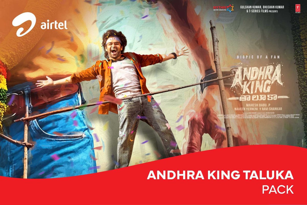 telugurajyam's tweet photo. Energetic Star #ramsayz will be Launching the special #AndhraKingTaluka #airtelindia Pack tomorrow ✨

#AndhraKingTalukaXAirtel #RAPO #RAmPOthineni #AKTonNOV28 https://t.co/4PySi0LXFs