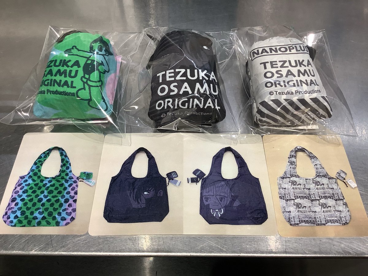 furu1_tokiwa's tweet photo. 手塚治虫キャラクターズのエコバッグが入荷
手のひらサイズに畳むことができますが
なんと容量約19L、耐荷重30kg!
手塚キャラクターとお出かけ!
ぜひ当店にお立ち寄り下さい。
#nanoplus #ナノプラス #pluslife https://t.co/HODPug1w9R