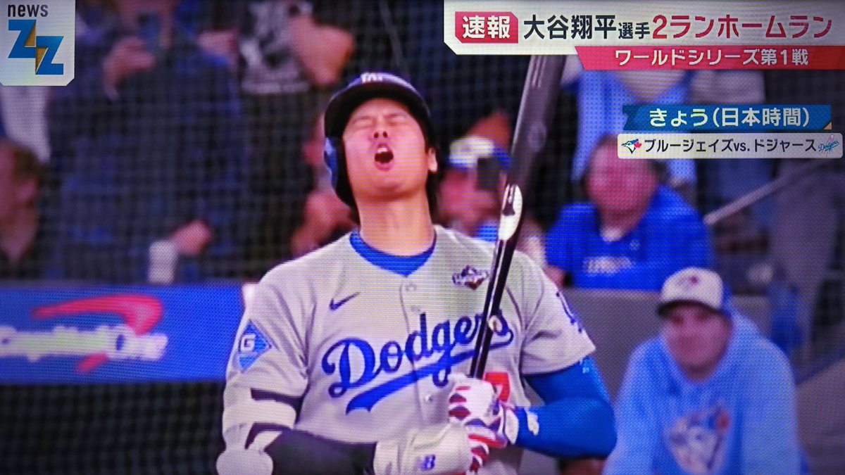 Game Kitakyu PS Xbox on X