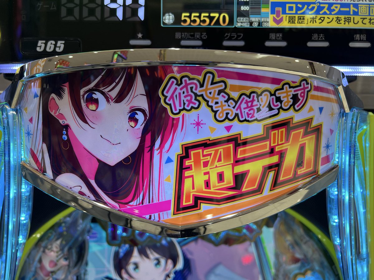 平沢ゆき❄ on X