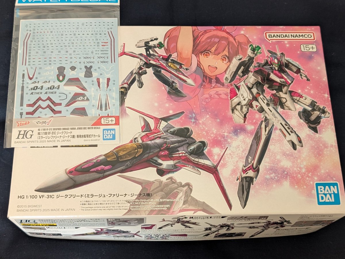 KOHEI MURAKAMI Passionatto mod プロトタイプ‼️ yuito_19961104 on X