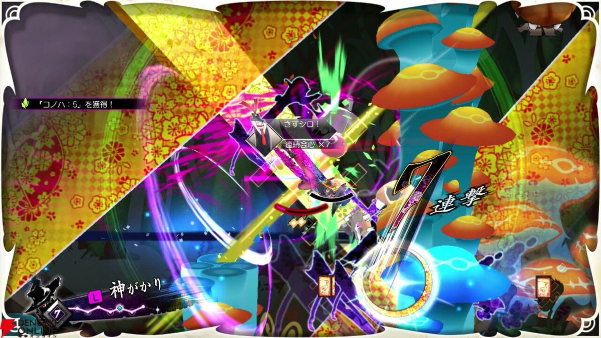 ゆうページです⋈♡*。゜ original anime MV】わたし最強（さいつよ）あっぷでーと