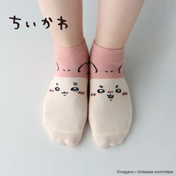 いっちゃんページ 71HGjyjzbqL._AC_UF894,