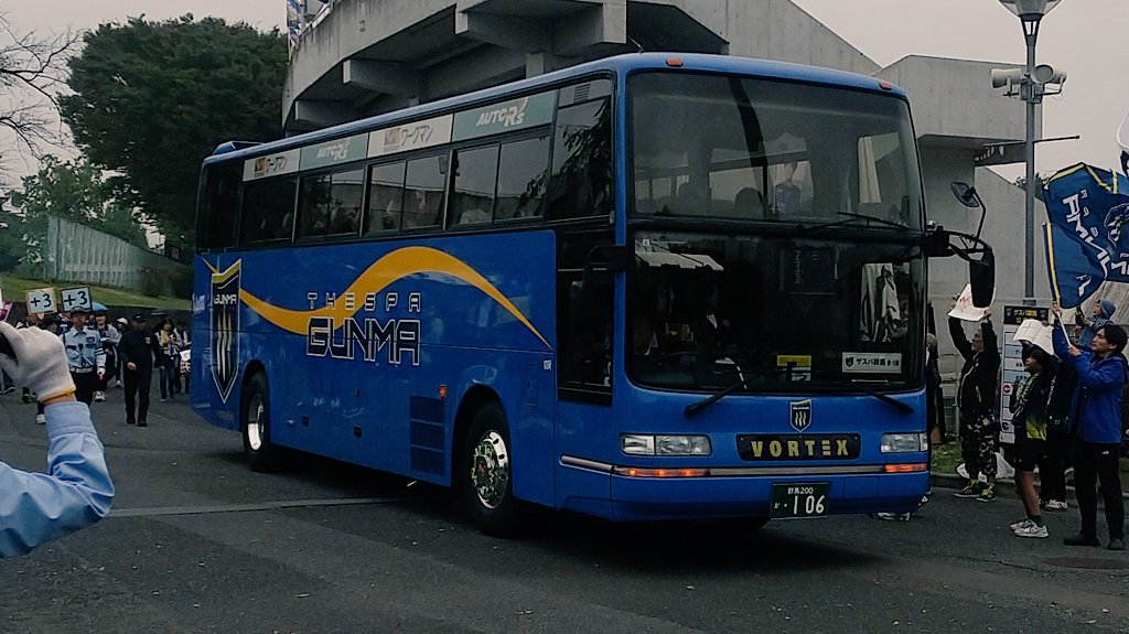 琉球 ハト航空16BY貼カバー 1通 琉球 ハト航空16BY貼カバー 1通 琉球 ハト航空16BY貼カバー 1通