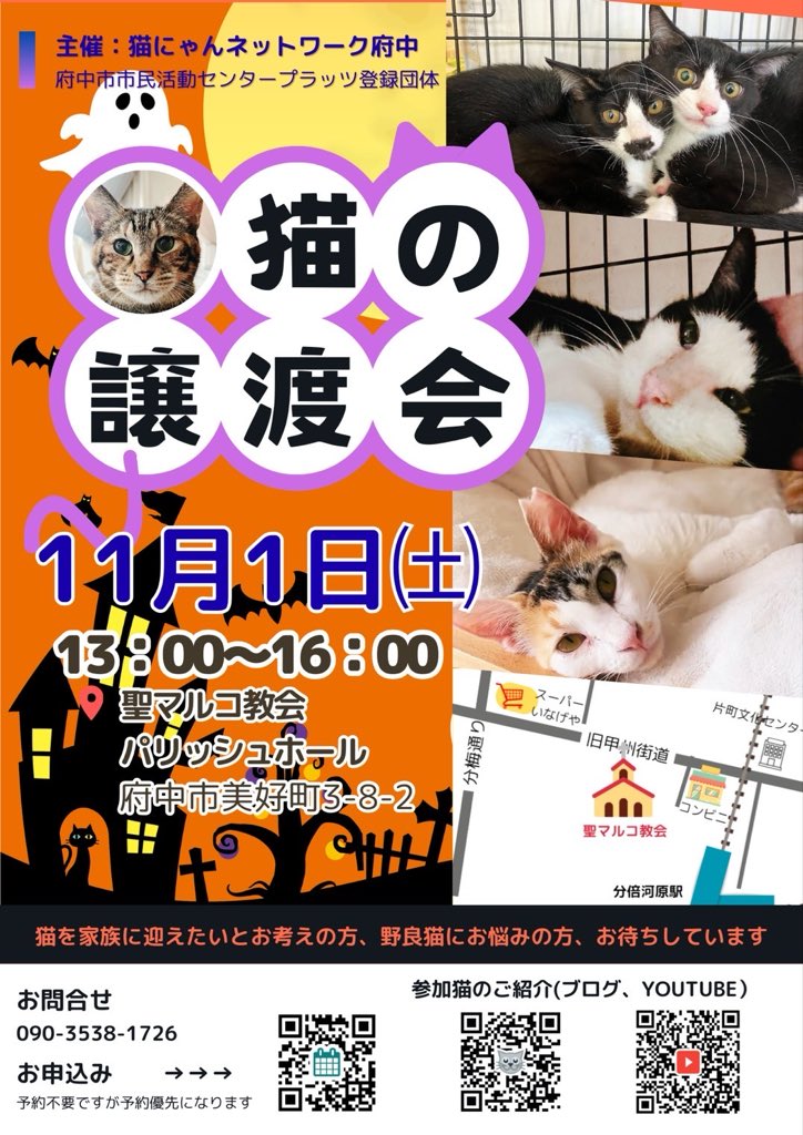 ♡引っ越しの為断捨離中 雨と雪 on X