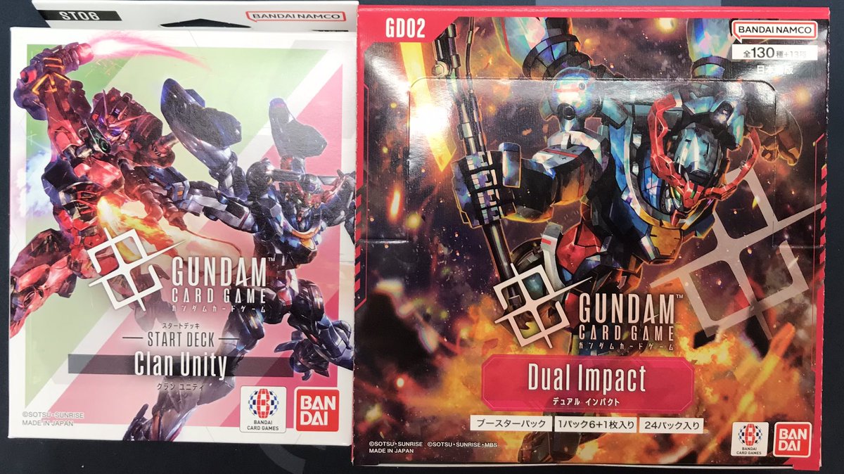 ガンダムカードDual Impact LR コンプリートセット ガンダムカードDual Impact LR コンプリートセット ガンダムカード