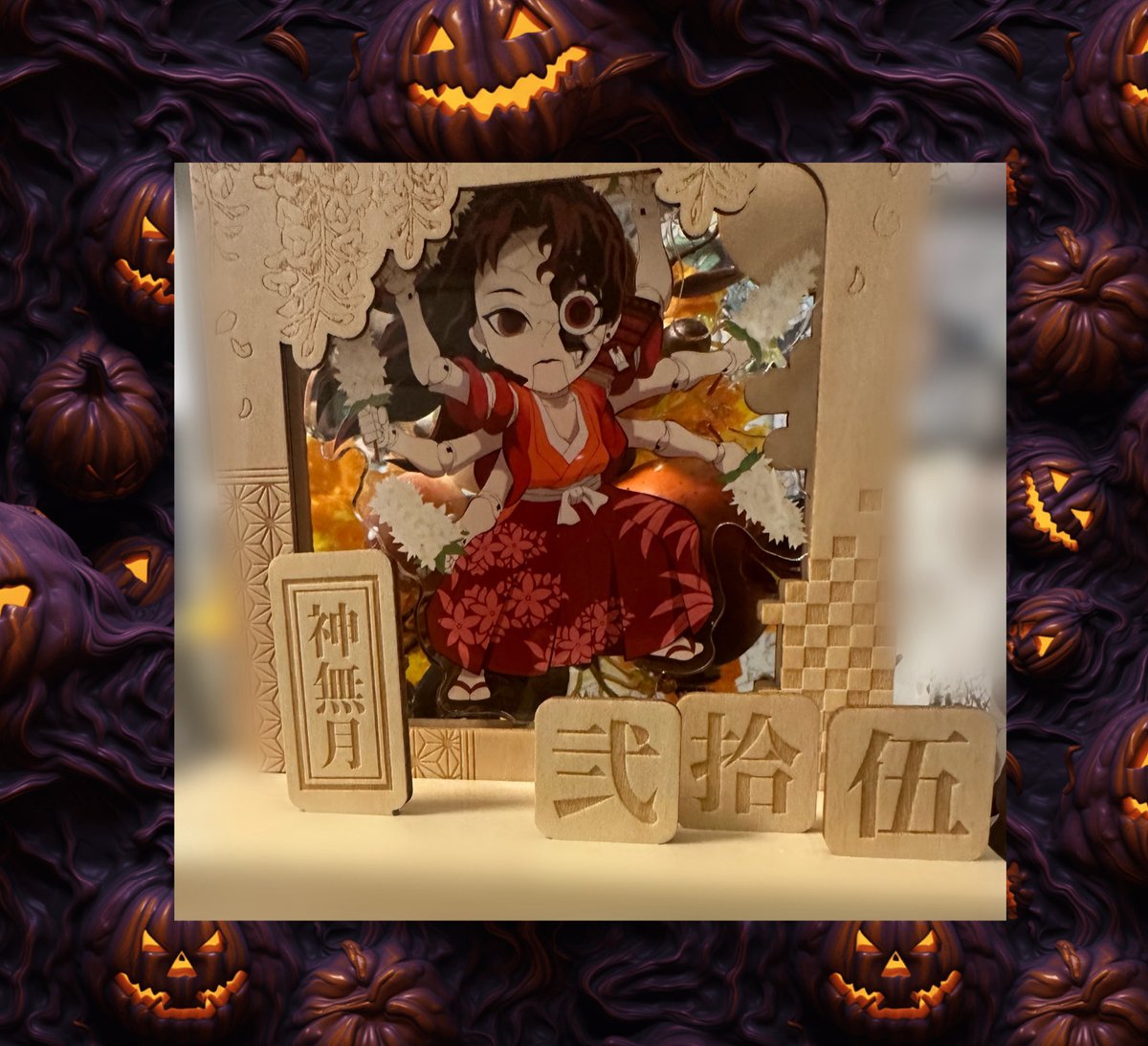 ふむふむ様のお専用ページです フムフム on X