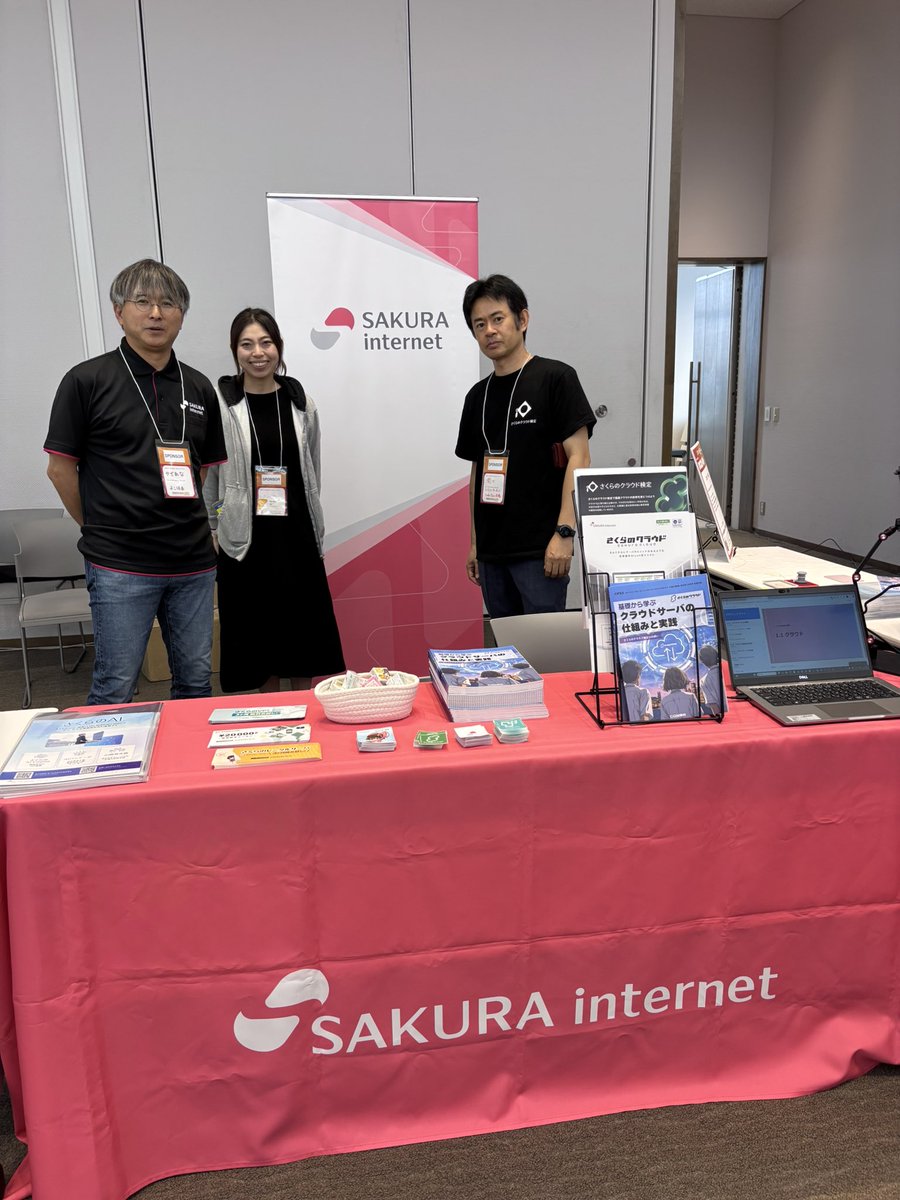 DojoConJapan's tweet image. DojoCon Japan 2025スポンサーの、さくらインターネット株式会社様による展示ブースです。
全国のDojoに「さくらのクラウド」を提供いただいています。
sakura.ad.jp
#DojoCon #DojoConJapan #CoderDojo