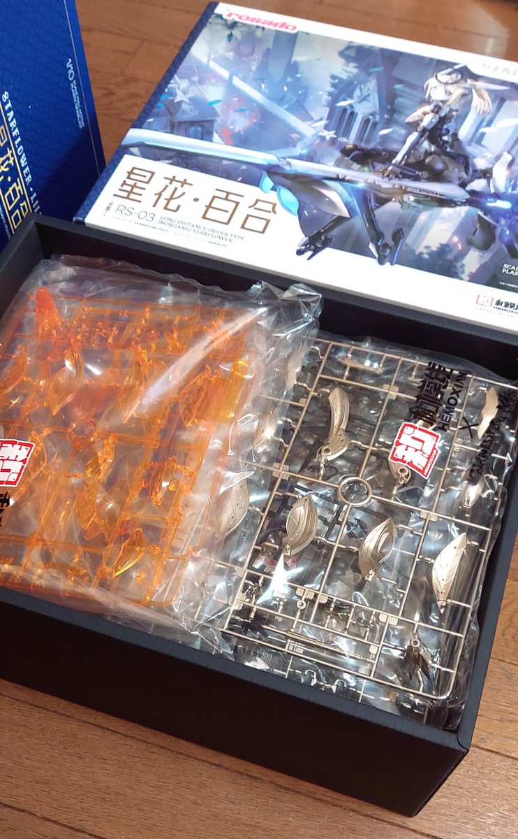 ナオページ♡⃜ もも@感謝祭フラスタ on X