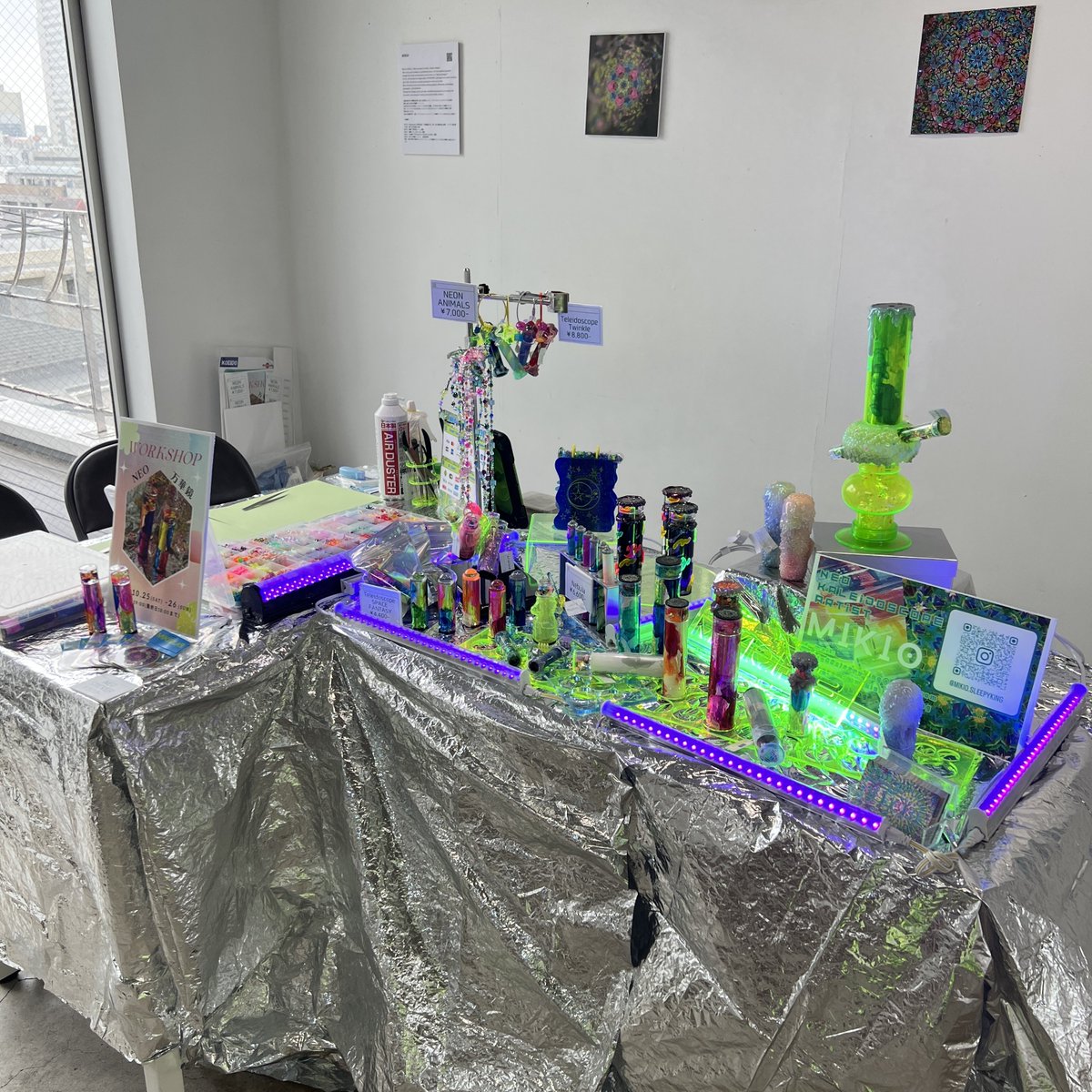 MOTION ART EXHIBITION✨
1日目オープンしています🧑‍🔬
あいにくの雨ですが、新種もあるのでぜひ観に来てください〜‼️