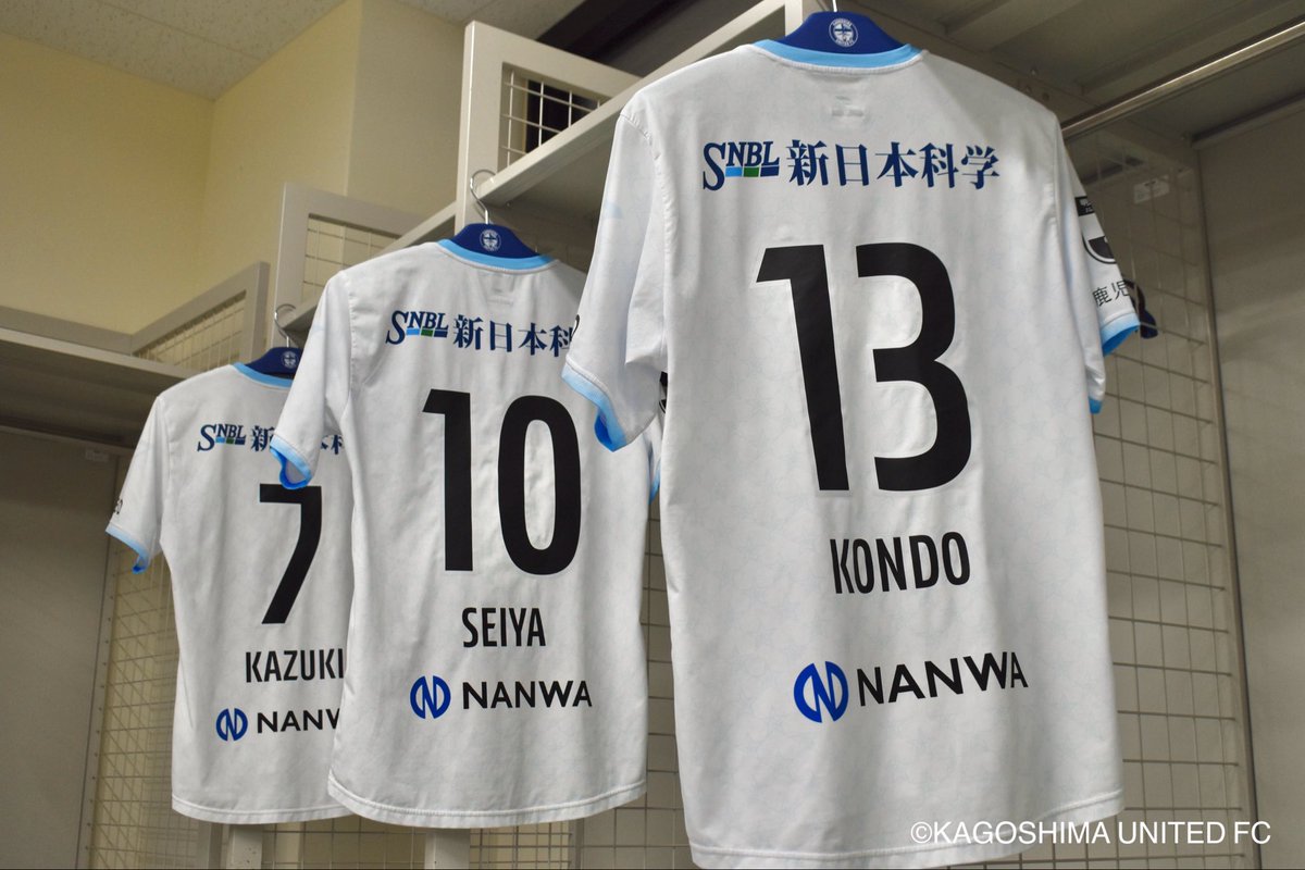 Kagoshima United FC 長袖ジャージ 50 鹿児島ユナイテッドFC公式オンラインストア｜【公式】Jリーグ
