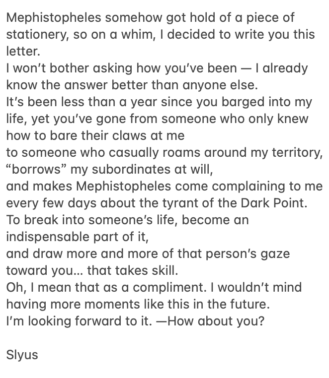 ぬいホルダーの特典手書き手紙 ※翻訳はGPT先生より #恋と深空 #恋与深