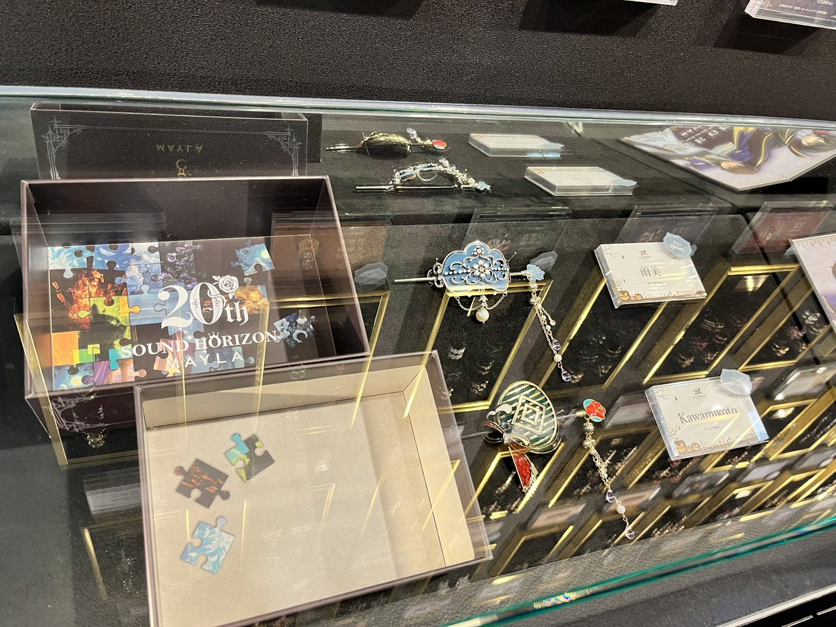 にこ¨̮⃝smile 🍎こしゅん🎃東7M60a on X