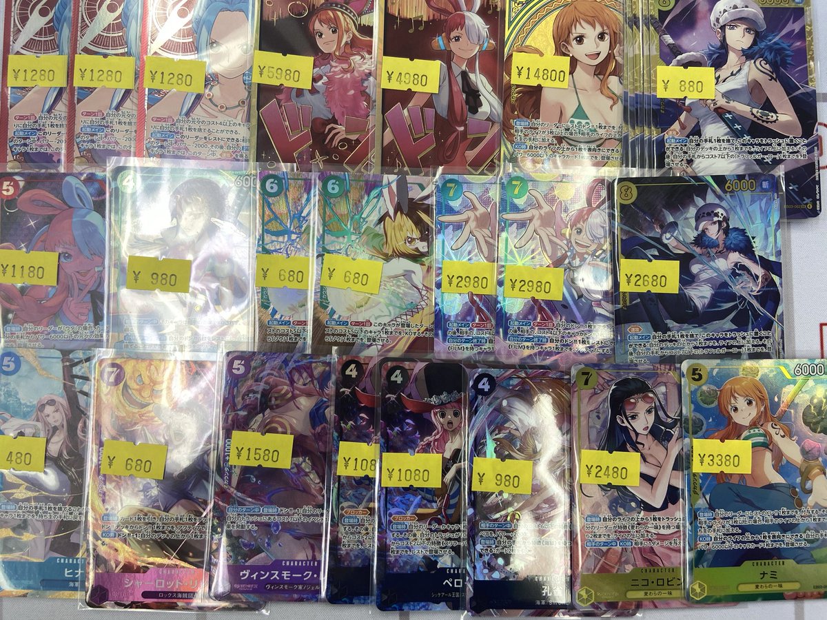 トレカの万国 秋葉原店 on X