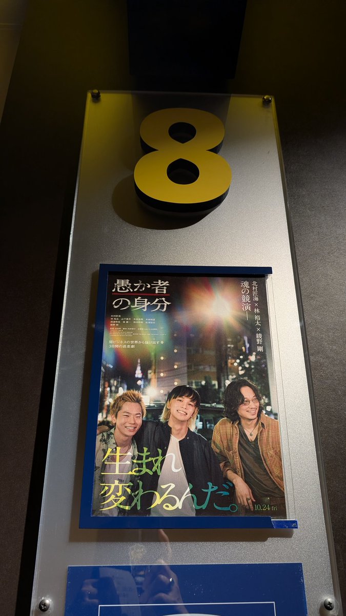 ♬•*¨*•. そら☪️さま 専用ページ•*¨*•.¸♬︎ 紫空△つー on X