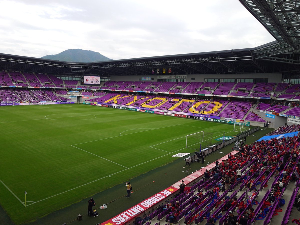 ア*ラ様 Akademiks Stadium Division セットアップXX ア*ラ様 Akademiks Stadium Division セットアップXX