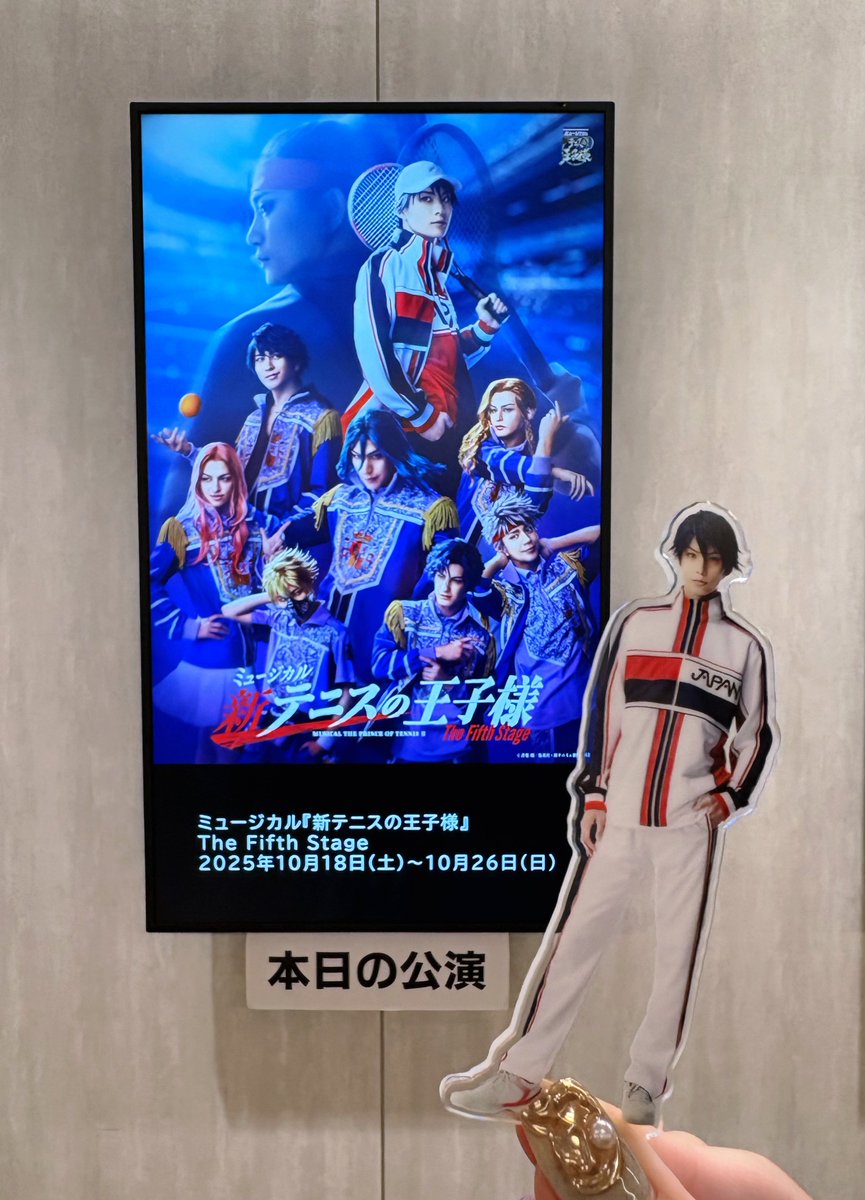 あゆ@　オーダーページ あゆ on X