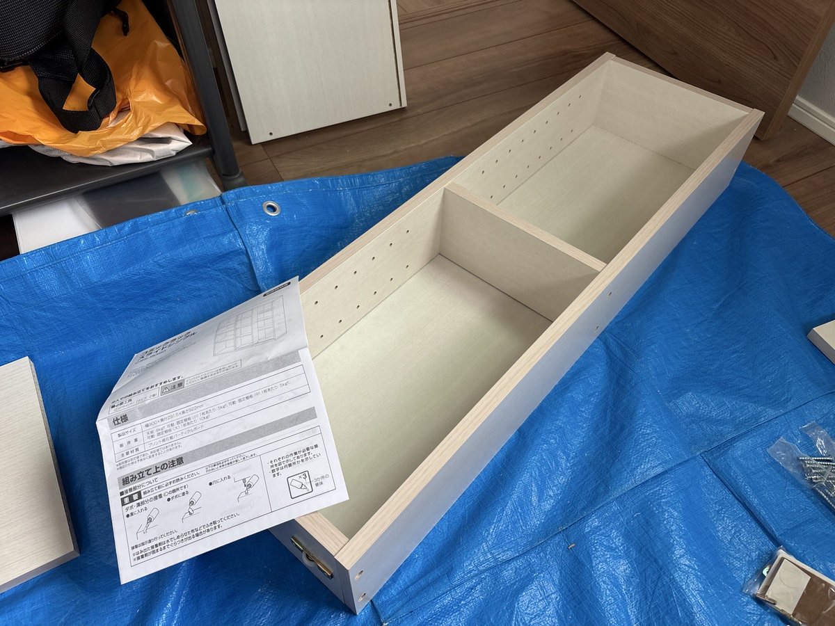 便利屋 | 何でもお助けサービス (@otasuke24) / Posts / X