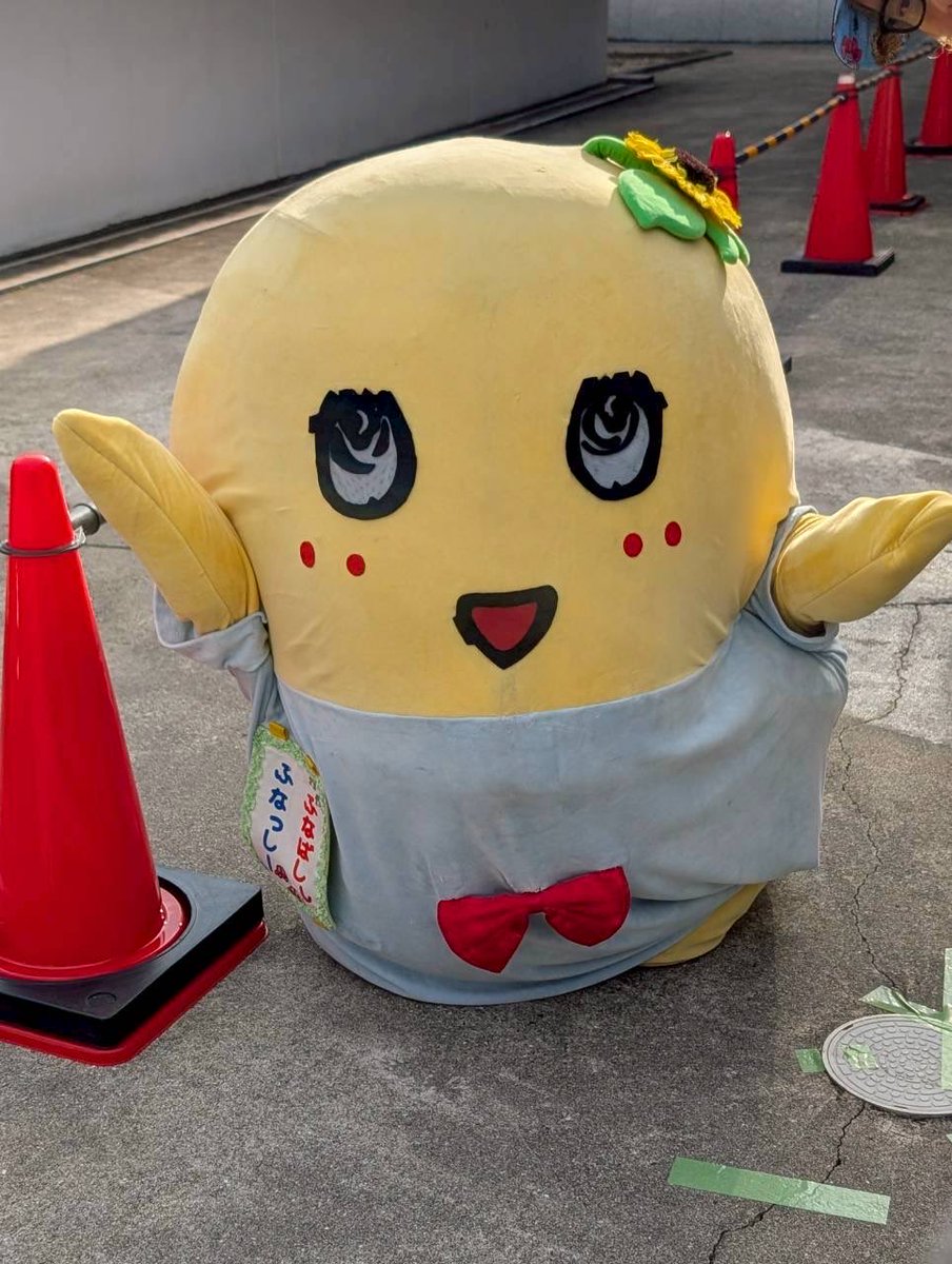 水色ちゃん໒꒱ 笑顔も好きって言って