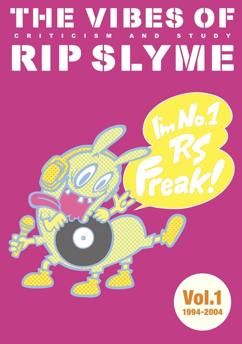 ディスクユニオン新宿ソウル・ダンスミュージックショップ on X