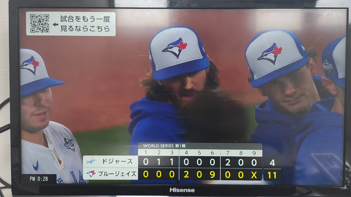 う♡ 遊び心のある色彩、チャーミングなデザイン、ユニークな