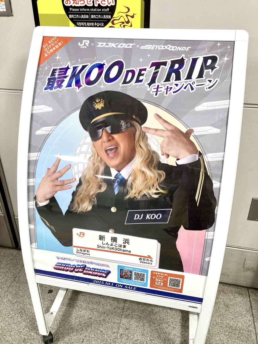 こぐ•*¨*•.¸♬︎ Amazon.co.jp: BLACK LAGOON 掃除屋ソーヤー 解体!ゴアゴア娘 (7