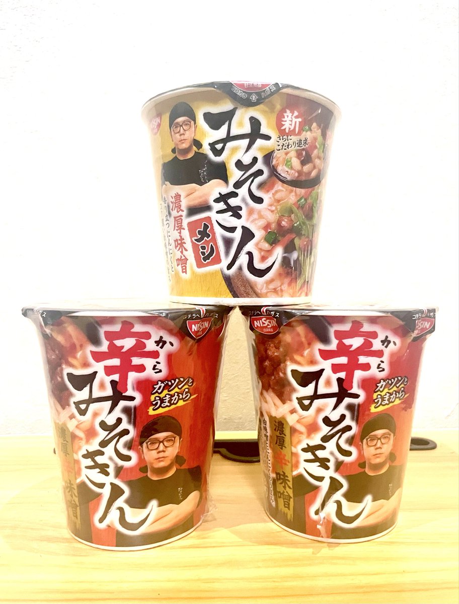 シェリー🏠🔥🤮👍🐮💋😈 (@angelwingcherie) / Posts / X