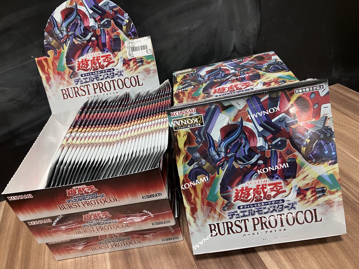 匈歌ハトリ Limited collectionプロモおまけ付き新品未開封BOX LUNLUNサプライとTONARI on X: 