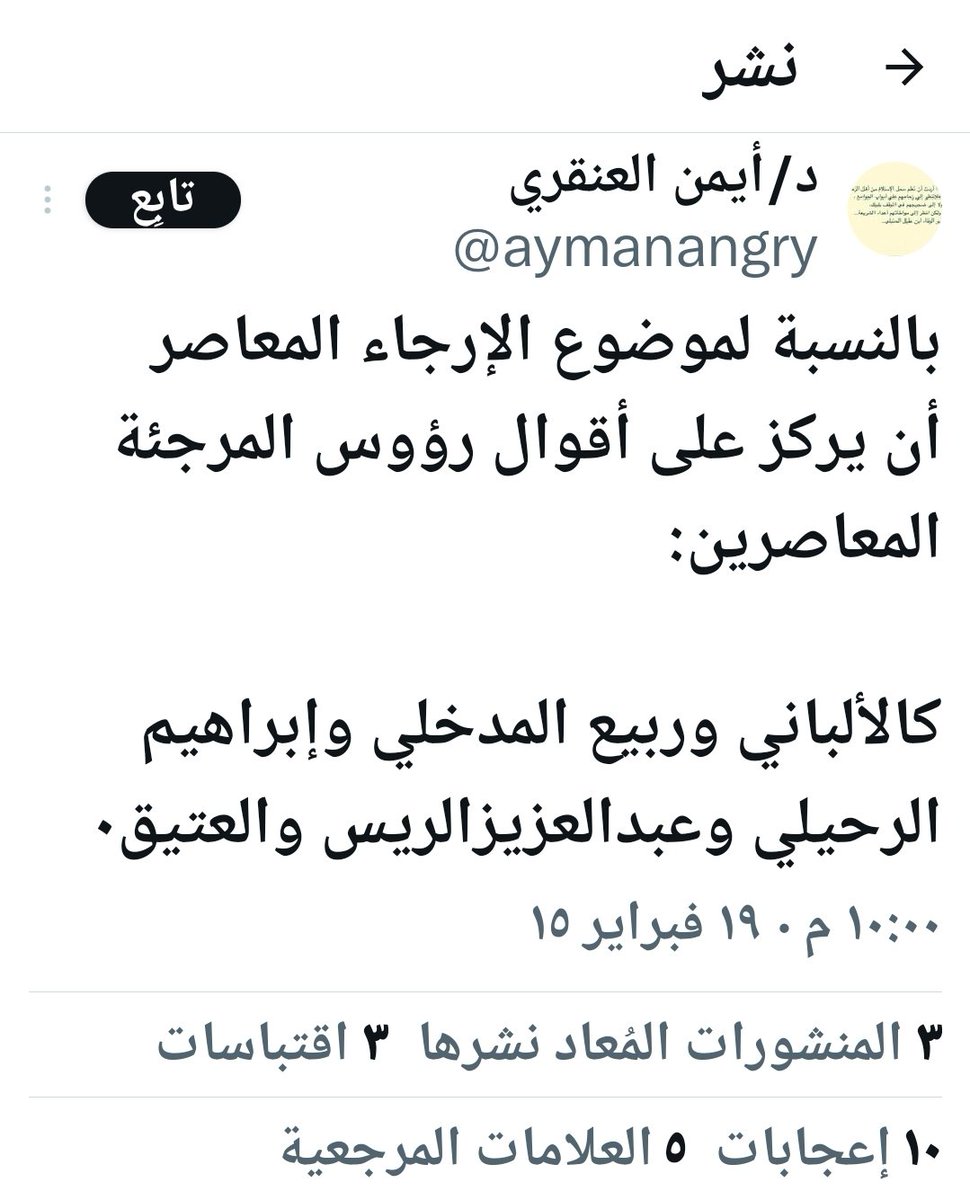 Tweet media one