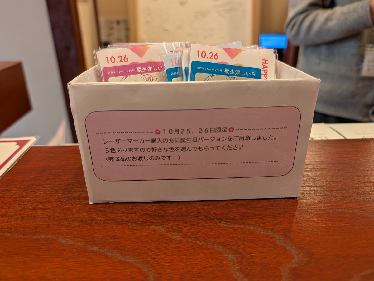 Riotanページ ノンダウン ミリタリー リバーシブル Wジップ パーカー – TAION