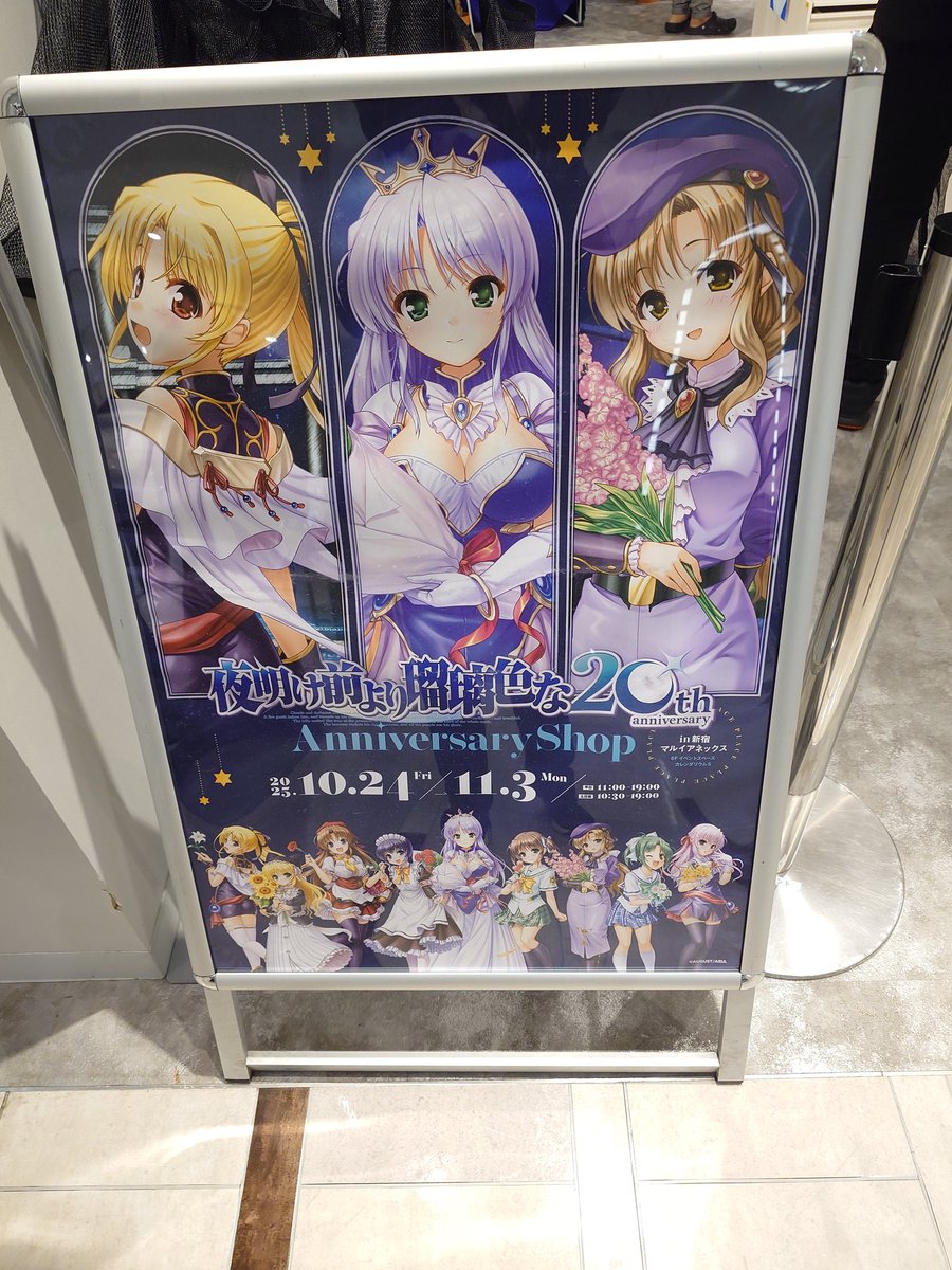 るりは 浪速の全ツ女子♡RURI on X