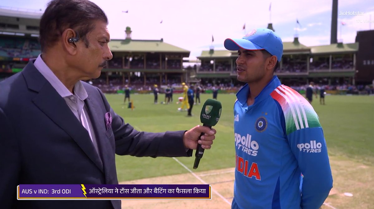 Cricket Chamber tweet media