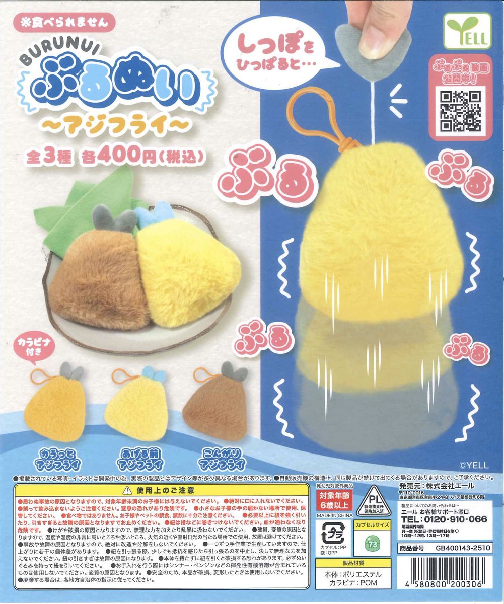 C-plaヴィータモールせいせき店【公式】 on X