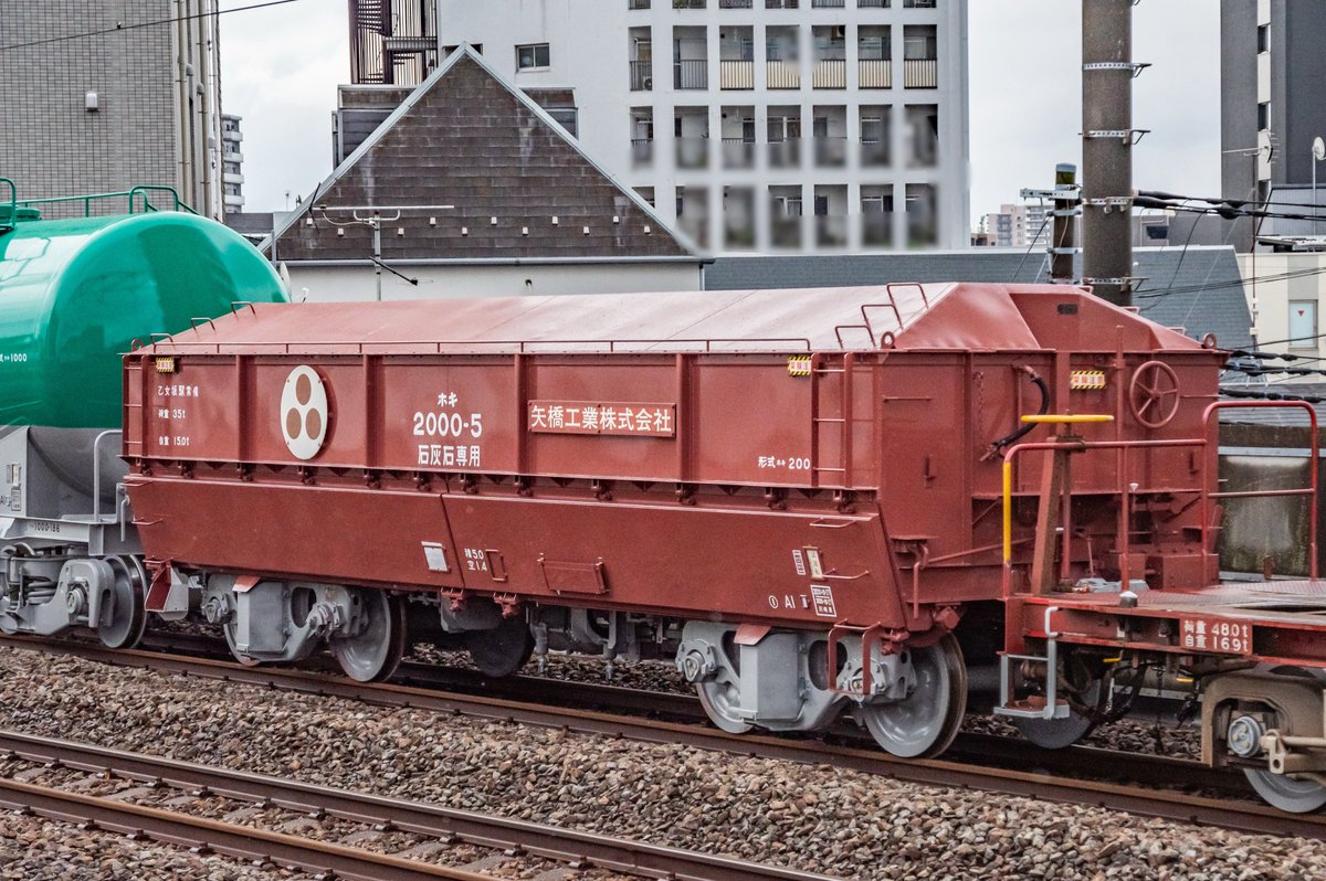 こてつページ こてつ on X