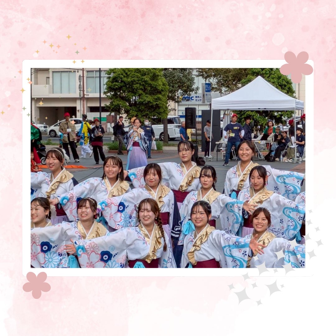 山口県立大学よさこい部奄美連合萩組 tweet media