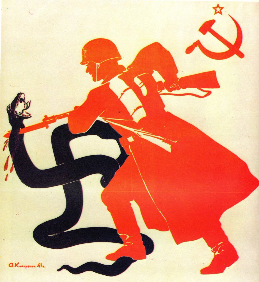 GAME 1 FOR THE COMMIES