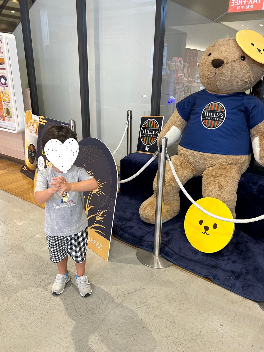 ♡かなちゃん♡ (@knmelody5924) / Posts / X