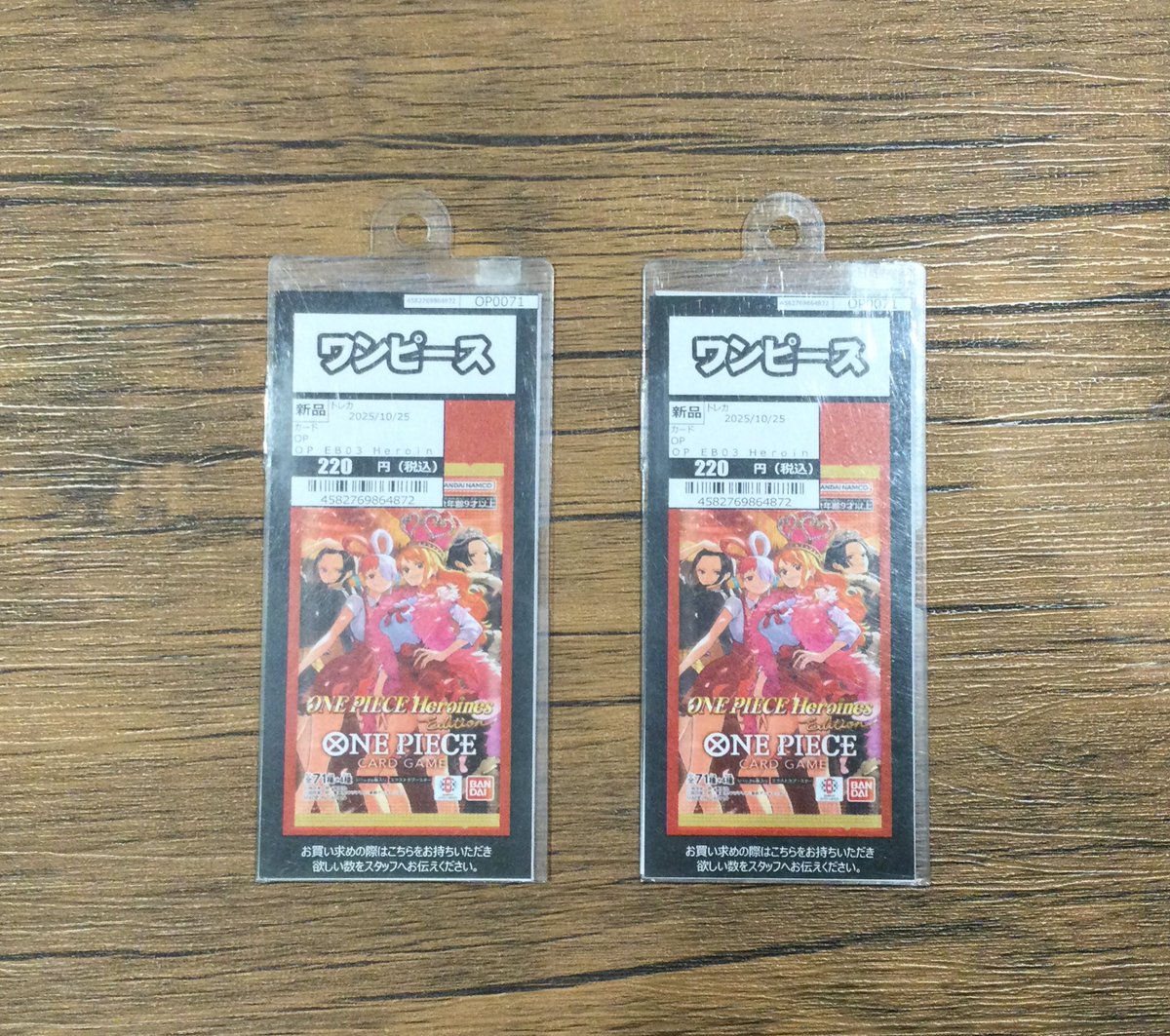 ワンピース 1〜108➕おまけ5冊 ワンピース 1〜108➕おまけ5冊