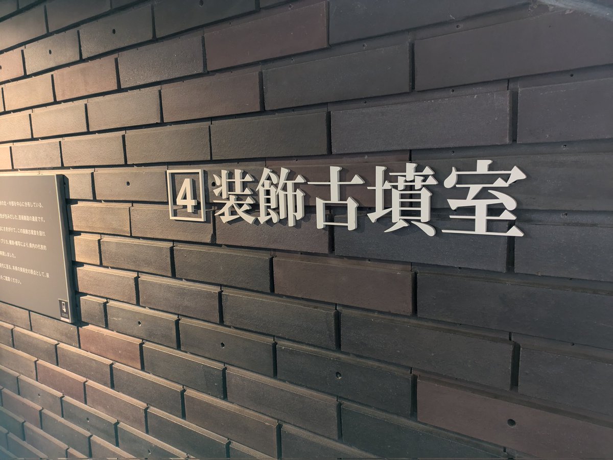 はくさい。 on X