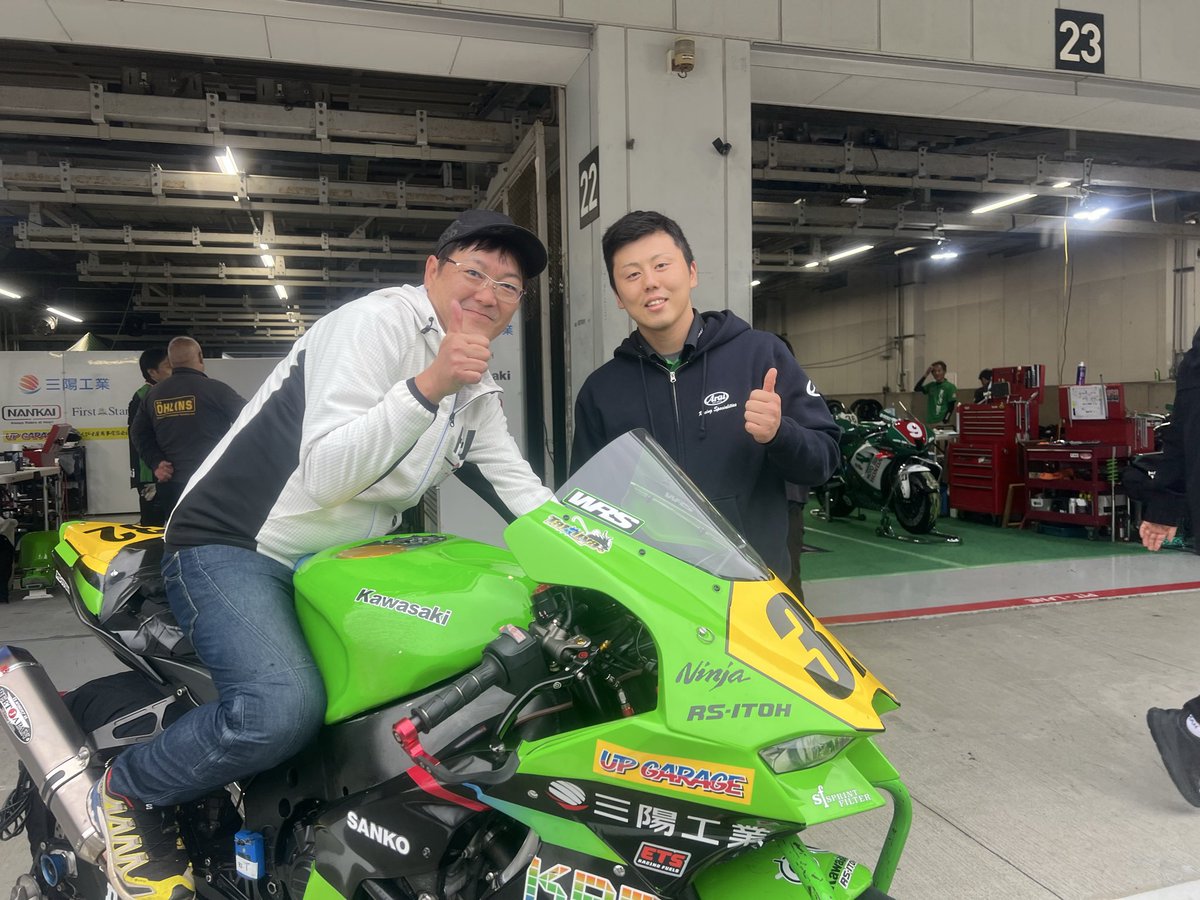 ケンボ～ 楽しい更新中△ on X