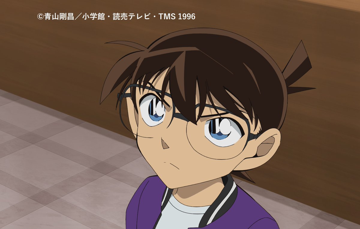 アニメ名探偵コナン【公式】⚽️ (@conan_anime1000) / Posts / X