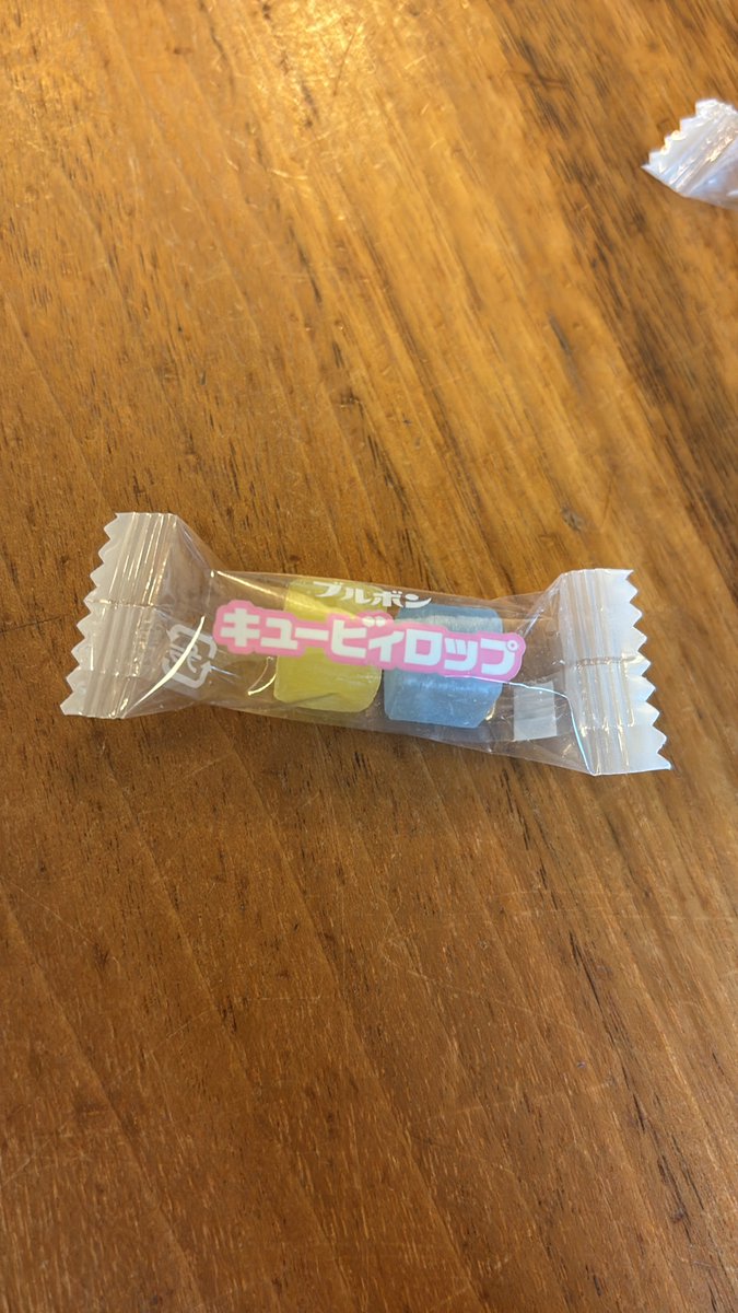 たまページ グロンドマン FZ1 フェザー FZ1 フェザー（10年〜）シングル