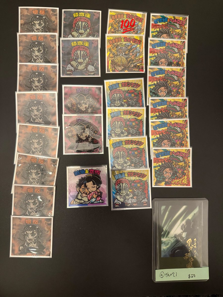 まよら tweet media