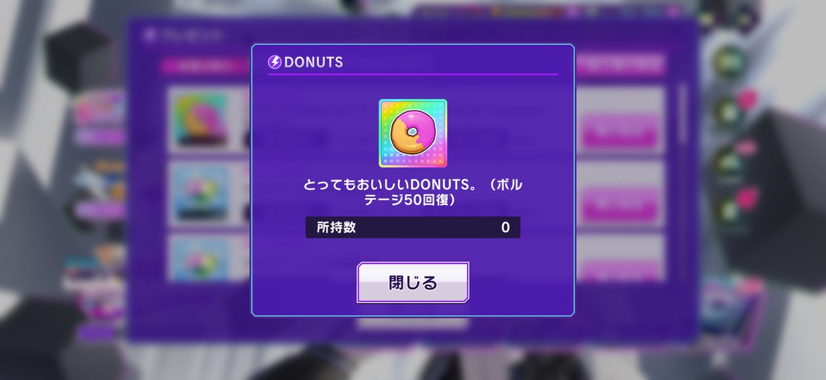 _charusama_'s tweet photo. キーワード探してたらこれで怖くて泣いちゃった😿WWW無事もらえたよー🎶 #グルミク5周年 https://t.co/yf3iSuGc6F