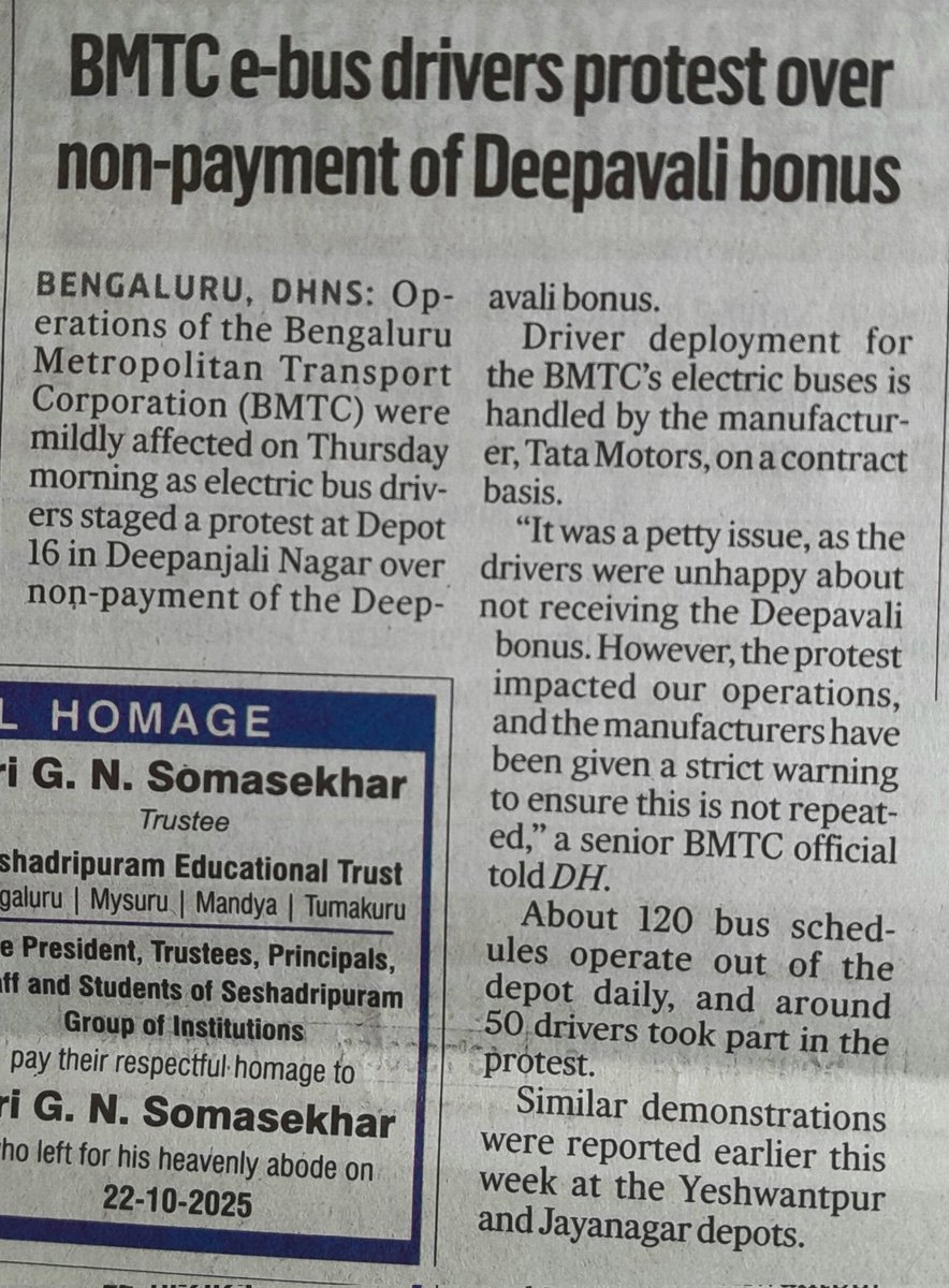 murali772's tweet image. - which'll readily bestow an award on you, for a fee, which you can then flaunt in public, whenever there's an adverse report in d credible media on your performance/activity. In d case of #bmtc/#KSRTC, not a day passes without one, and that's where LBWR's service comes in😱-2/2