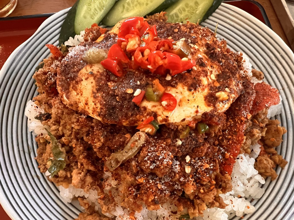 ガパオライス〜