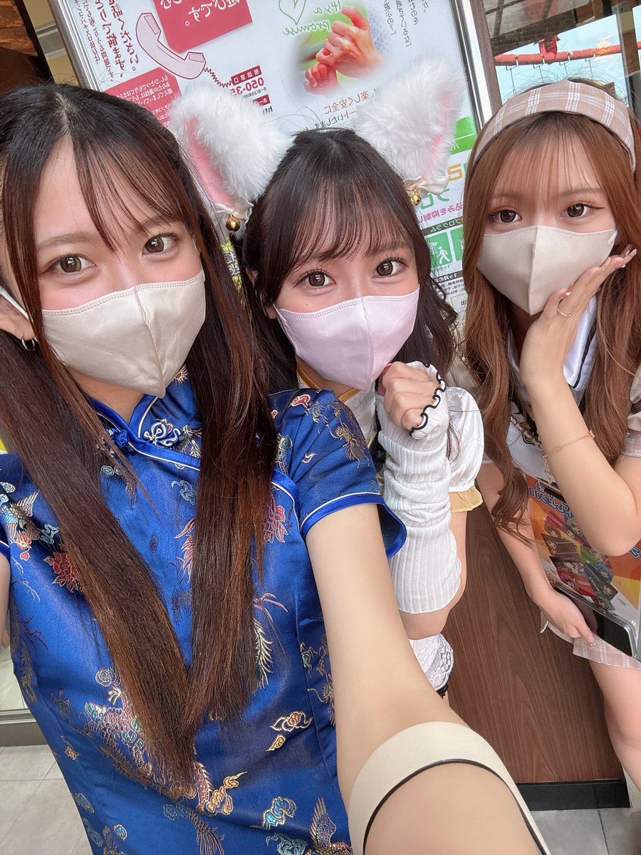 みいな♡ みあ🦋 on X