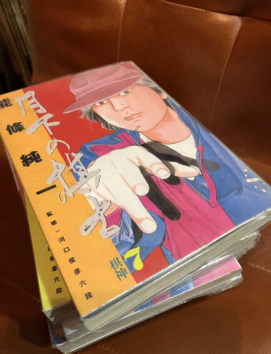 peak 将棋 難あり木製将棋セット 新桂5号折将棋盤セット (難ありの木製